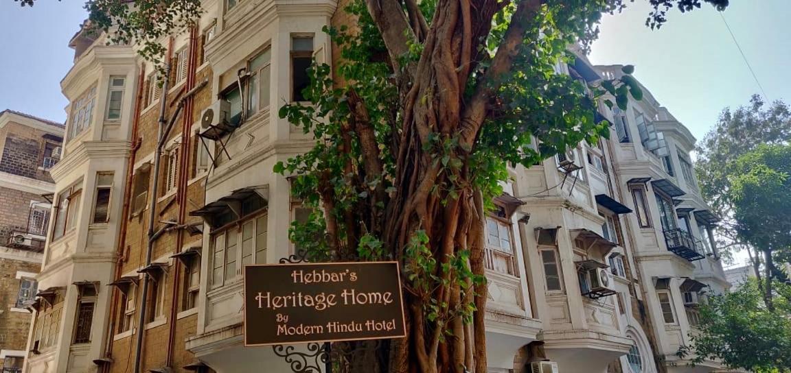 Hebbar'S Heritage Home Mumbai Exterior photo