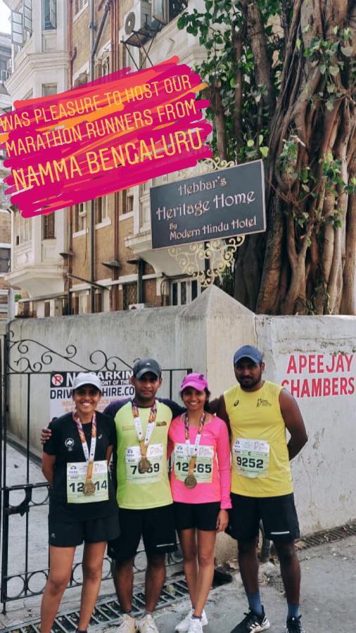 Hebbar'S Heritage Home Mumbai Exterior photo